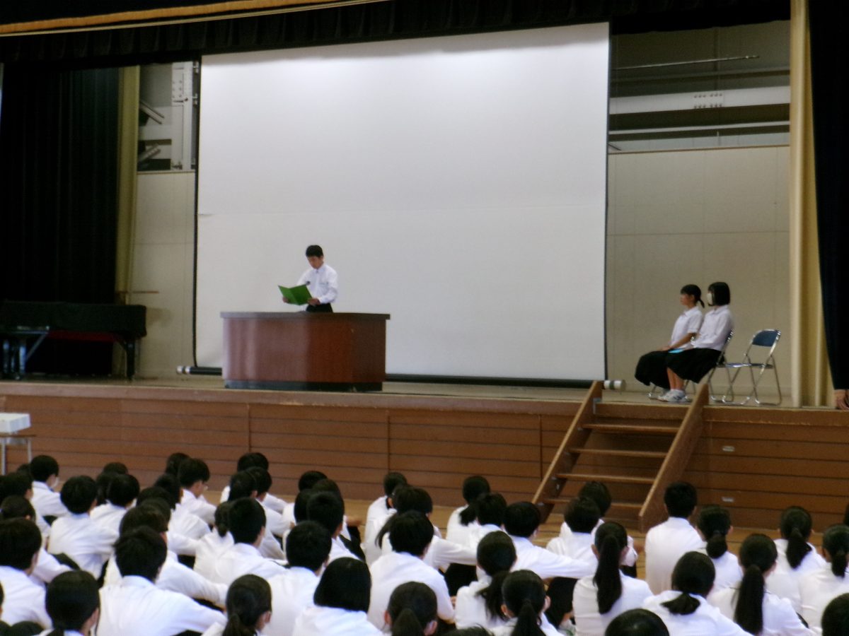 令和5年度前期間が終了しました 長泉町立長泉中学校